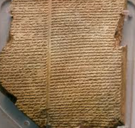 Cuál es el libro más antiguo del mundo